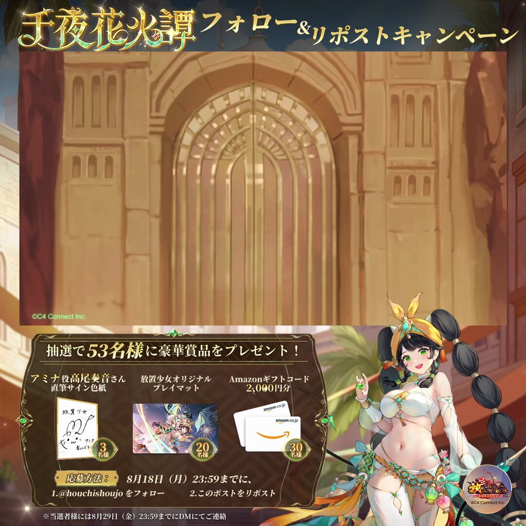 Posts with replies by ジェンダー王子 (@n5ke30H2tB7MTnl) / X