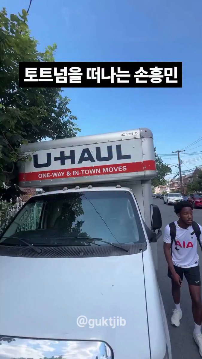 쭈 on X: 