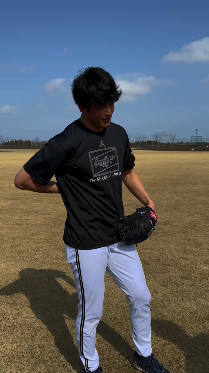 智辯学園 智辯和歌山 グランドコート ジャケット サイズO ローリングス社製 楽天市場】【8/22(金)以降発送予定】 野球 グランドコート