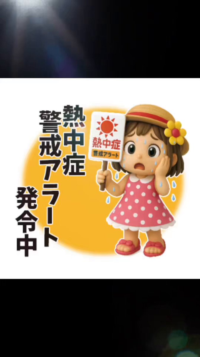 くまこ❤お作り 片岡まみこさん個展。 2/8からスタートします。 初日と翌2/9は