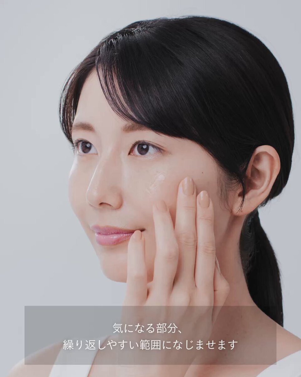 IPS エッセンス ベル & エッセンス サンプルセット各30づつ IPS エッセンス ベル & エッセンス サンプルセット各30づつ