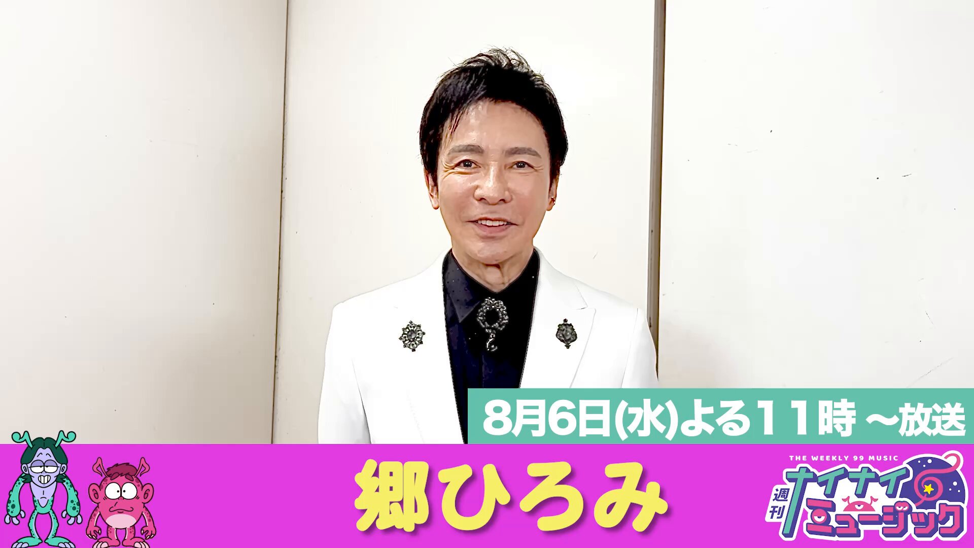 トレマーズ　⭐︎ぽろりん⭐︎さん専用 2025年最新】SEDITIONARIES 柄・デザイン：プリント（ロゴなど