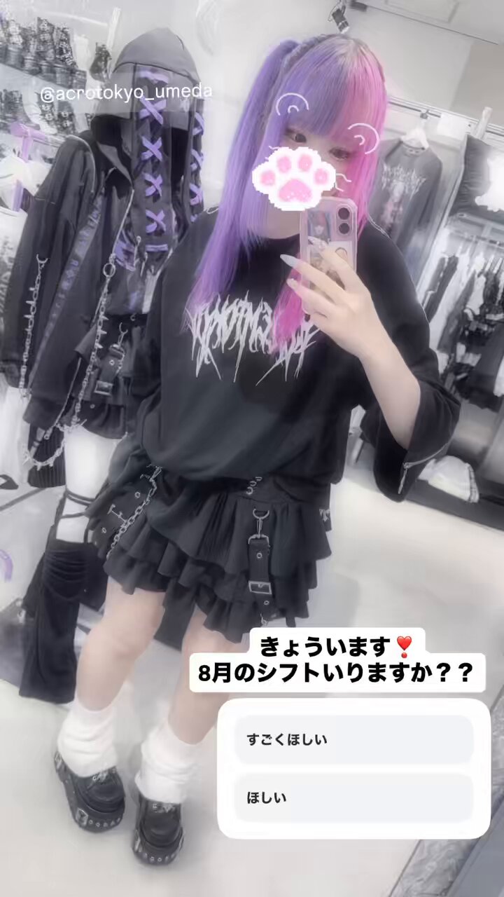 ゆーちゃん✩ 他の方は購入をお控えください✩ スリクソン ZX ユーティリティ | アイアン | 製品情報 | DUNLOP