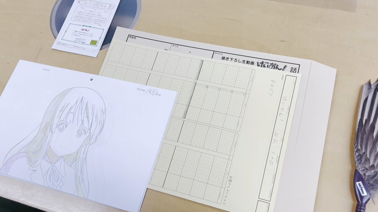 京都アニメーション　けいおん!　リバーシブルトートバッグ　京アニショップ　限定 けいおん! K-ON!! リバーシブルトートバッグ 京アニ限定品