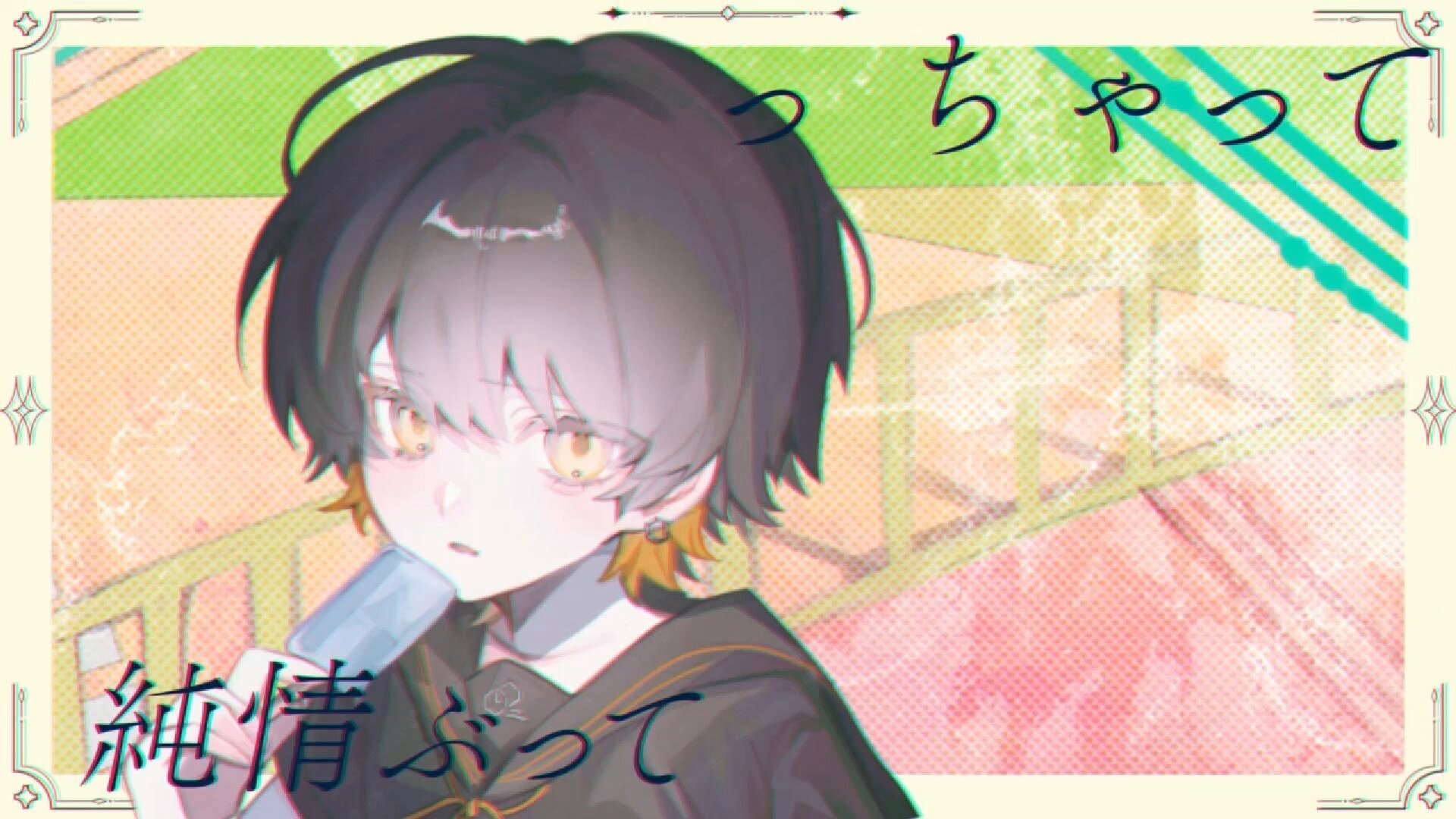 ∞さと丸∞ありがとうございますღ 兎園るるか🐰🎀 on X: 