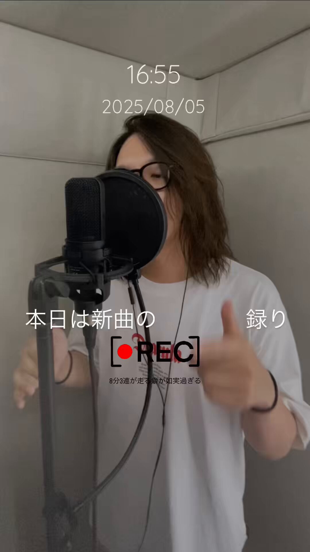 ザビ a.k.a 吸血亭賛美 / AMAN🦇 (@fr_kidzooma) / X