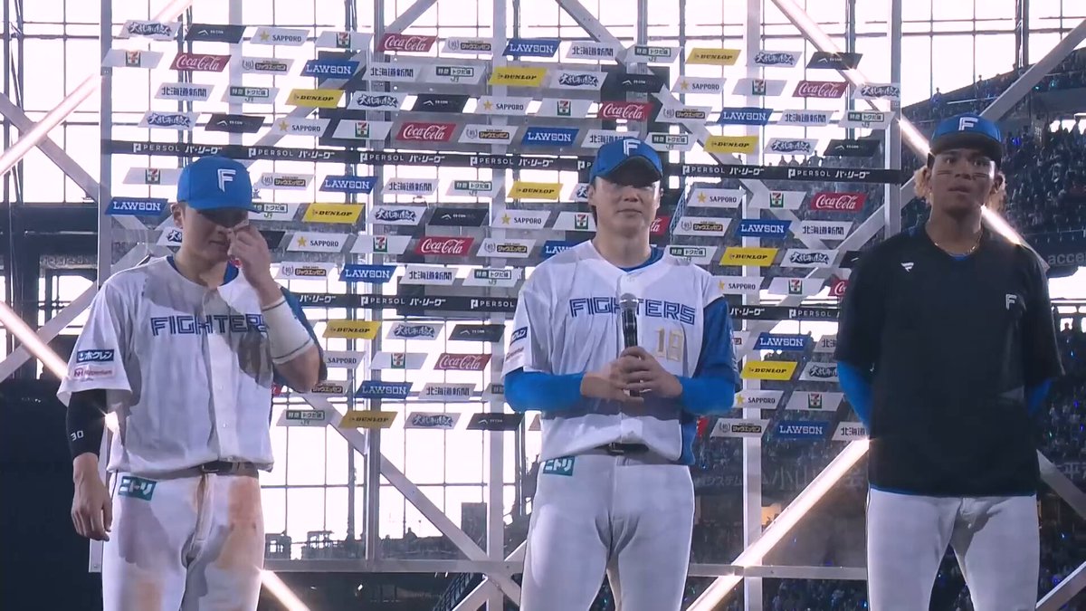 北海道日本ハムファイターズ公式 on X: 