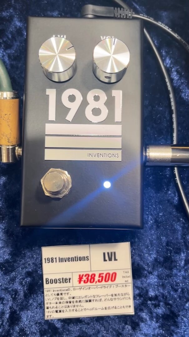 未使用品　1981 Inventions LVL　オーバードライブ 1981 Inventions LVL｜ミュージックランドKEY