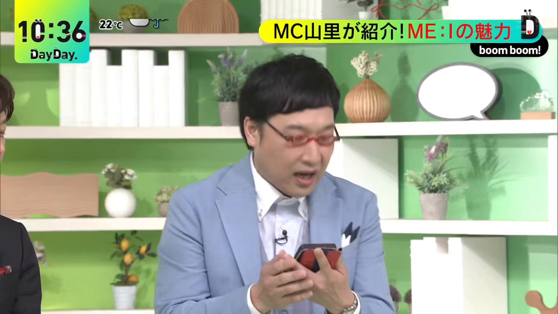 mint + 質問する方はプロフ必読 プロフ必読mo様専用 - メルカリ