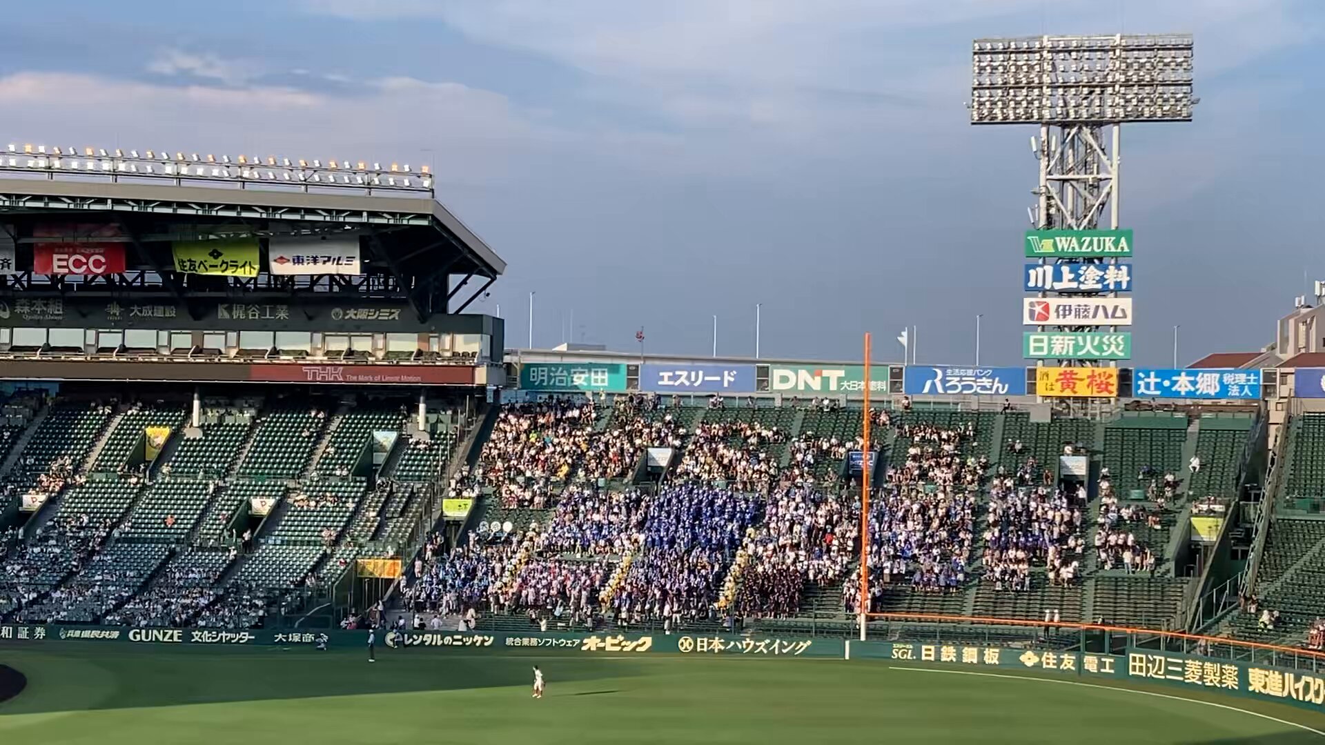 ⭐︎甲子園出場決定！⭐︎ 小松大谷高校　グラウンドコート　サイズXO ⭐︎甲子園出場決定！⭐︎ 小松大谷高校 グラウンドコート