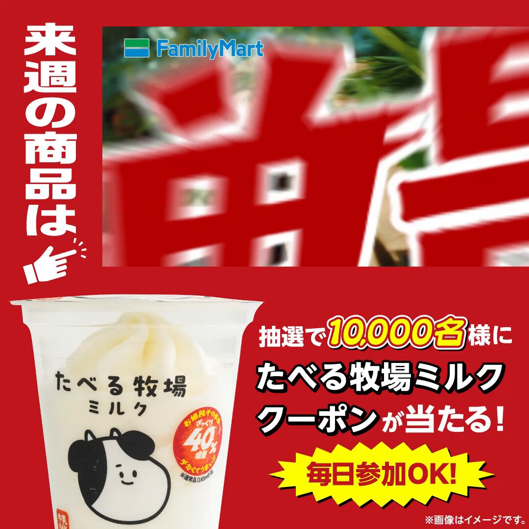 chan⭐︎（セット売りもご相談下さい） Amazon | セイキ販売 ドア網戸 玄関用 横引きロール式網戸