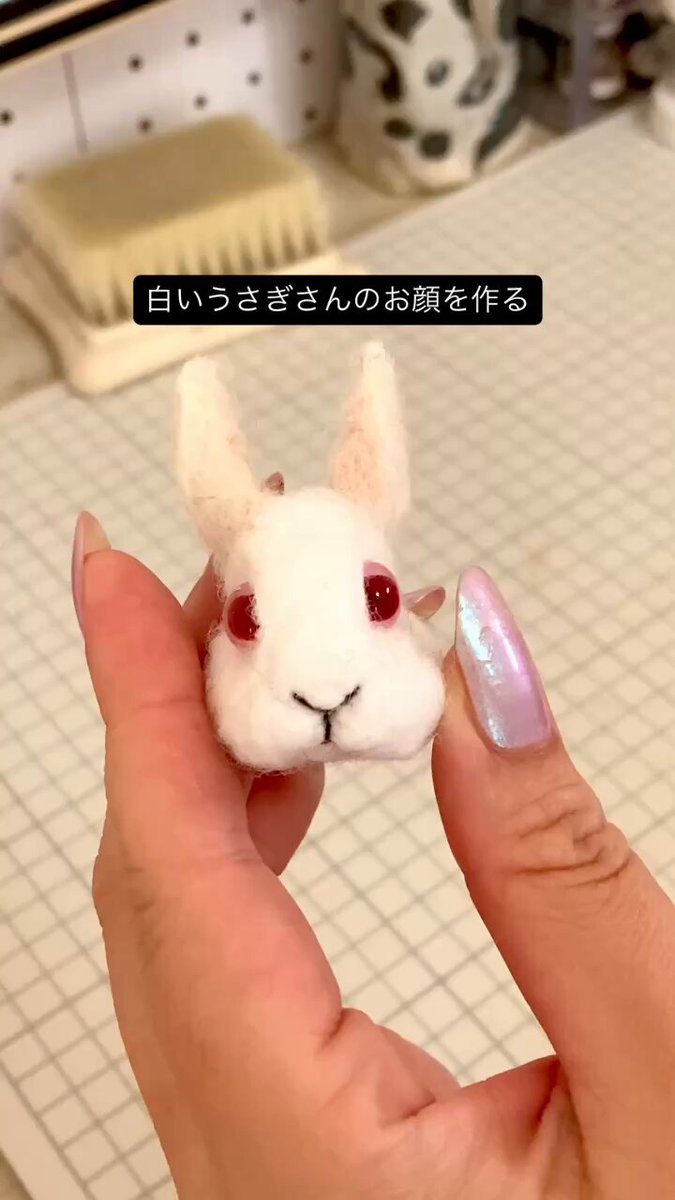 Bunny♡s'shop SANGACIO ×Wako's Room]イニシャルピンクスニーカー | KOBUNSHA