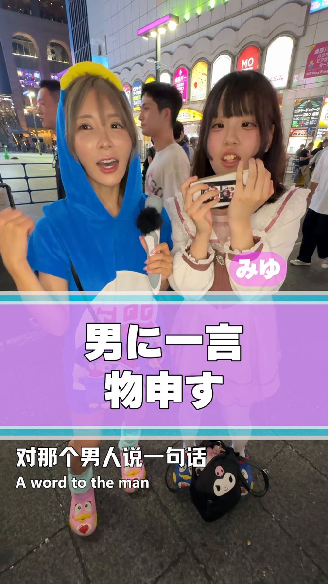 ゆきにゃんさま専用 ゆきにゃん🐱💙本人 (@yukinyan_0930) / X