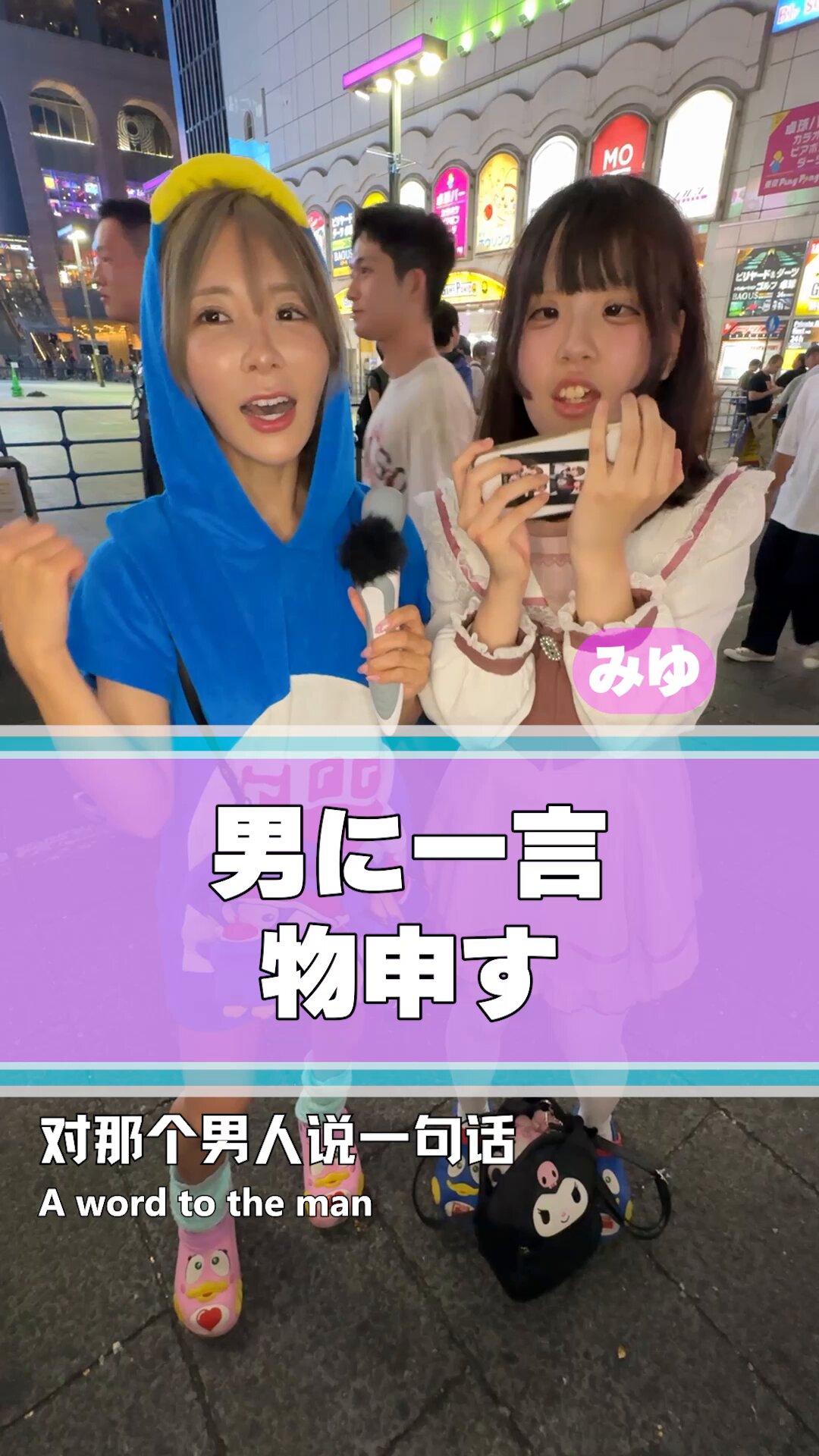ゆきにゃん🐱💙本人 (@yukinyan_0930) / X