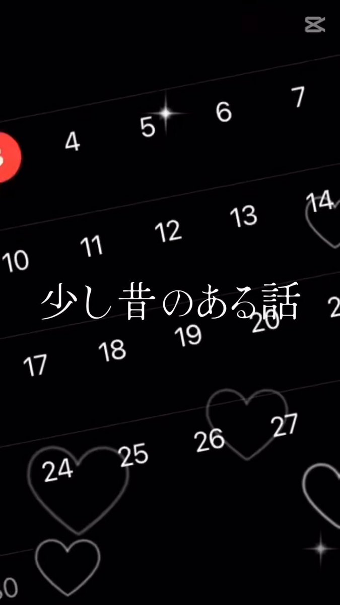H♡K様♡ありがとうございます♡ 0ff1623981505e4c4575fc1ab3a7a8