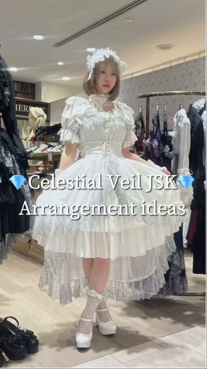 HELI-X × ATELIER-PIERROT フルセット【期間限定お値下げ】 ATELIER-PIERROT新宿マルイアネックス店 on X: 