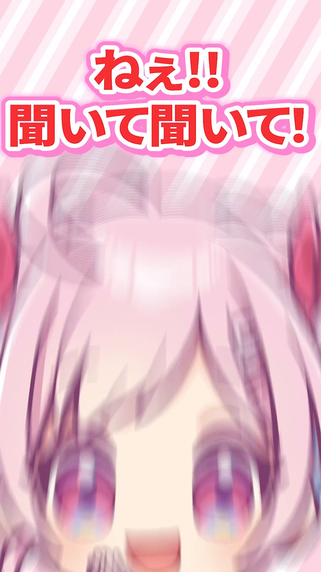 ぽんちゃん♡ ポニーテール きゅるん 🪄💠💎🫧