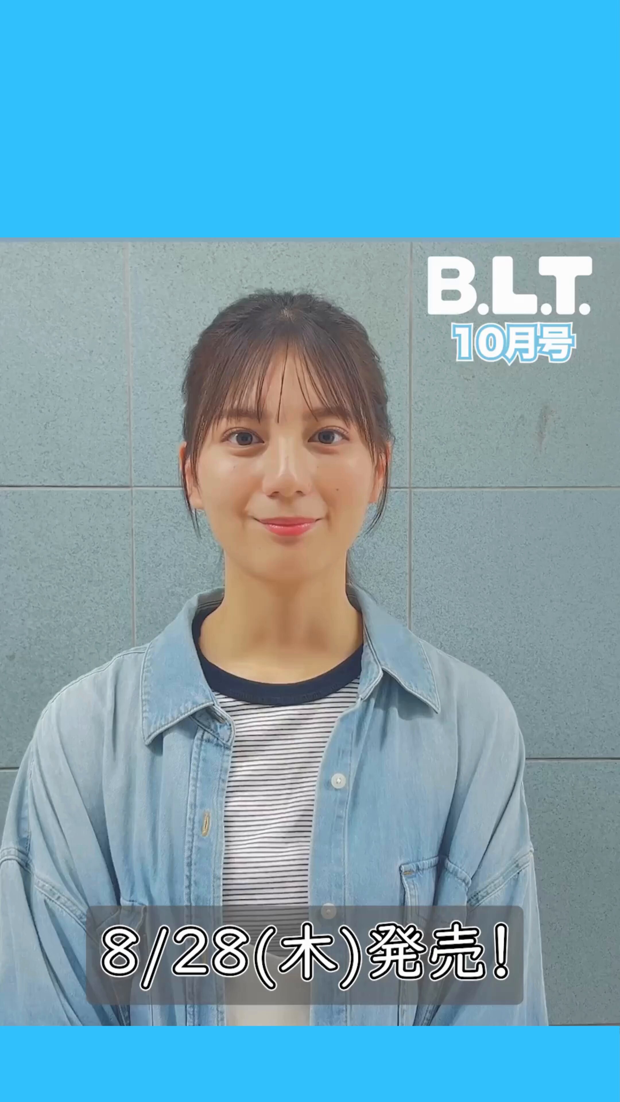 みわっち🦕 on X: 