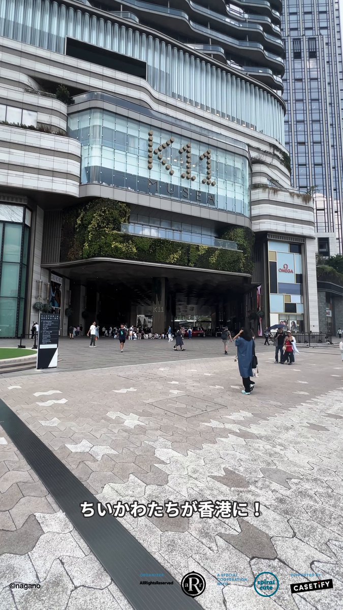 CASETiFY (ケースティファイ) on X