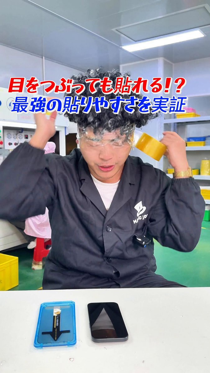 マジックジョン (@MagicJohn_JP) / X