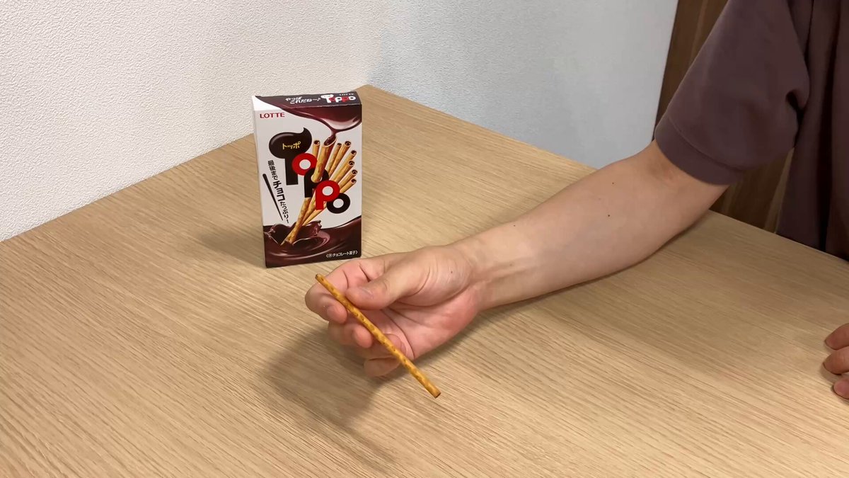チョコページ⭐️7点です他の方は購入しないで下さい❌ 楽天市場】【まるしげ公式】 呼吸チョコ アソートBOX Sサイズ M