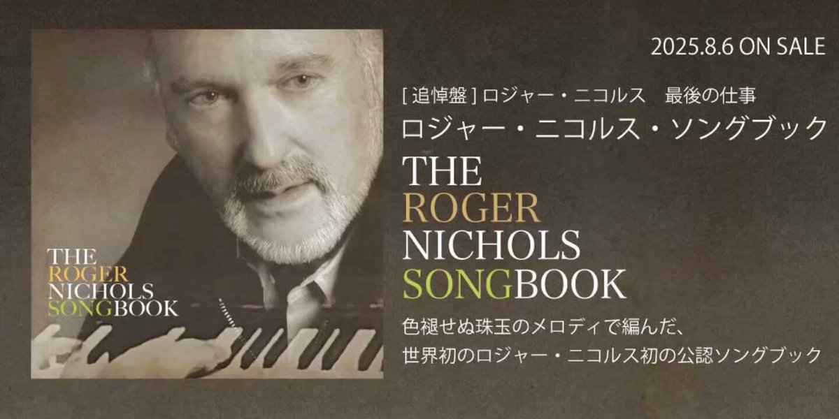 【中古】 堕ちた証拠/ソニー・ミュージックソリューションズ/ロバート・デイリー STEELY DAN/KAREN DALTON/DR. JOHNなどロック・ポップス中古