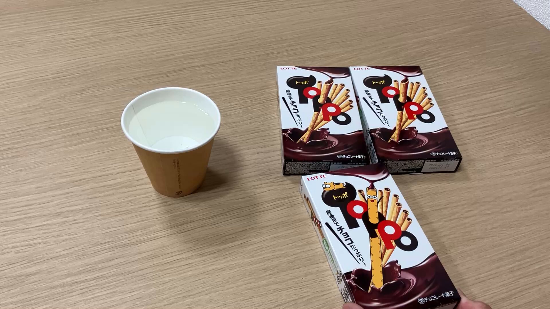チョコページ⭐️7点です他の方は購入しないで下さい❌ 楽天市場】【まるしげ公式】 呼吸チョコ アソートBOX Sサイズ M