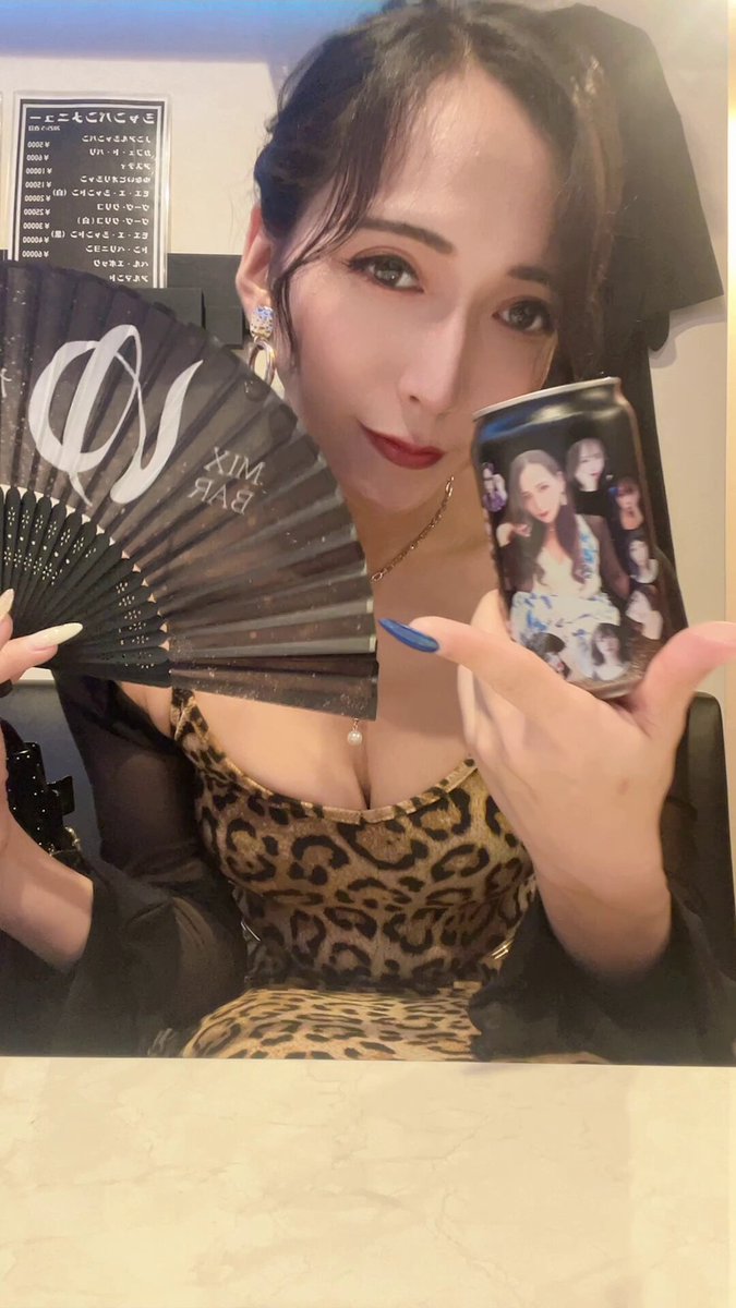 ありがとうぉ〜♪伝えたくてぇ〜！あなたにぃ〰️♬なんば⑥‼️ MIXBARゆないと (@baryunite) / X