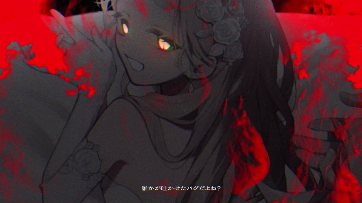 のあちのままち ai【公式】 on X: 
