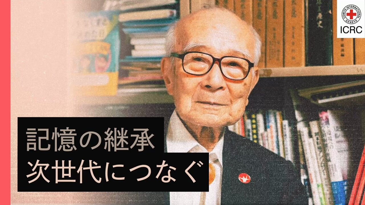 赤十字国際委員会 on X: 