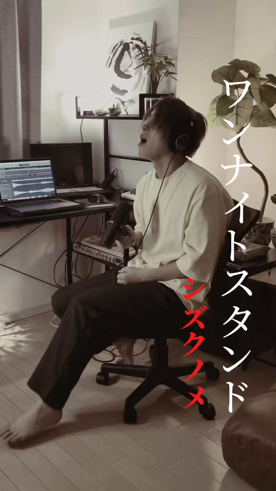 大黒摩季/LIVE BEATs～How Are You?I'm Fine!～ 大黒摩季 | 大黒摩季LIVE BEATs～How Are You? I'm Fine!～（VHS