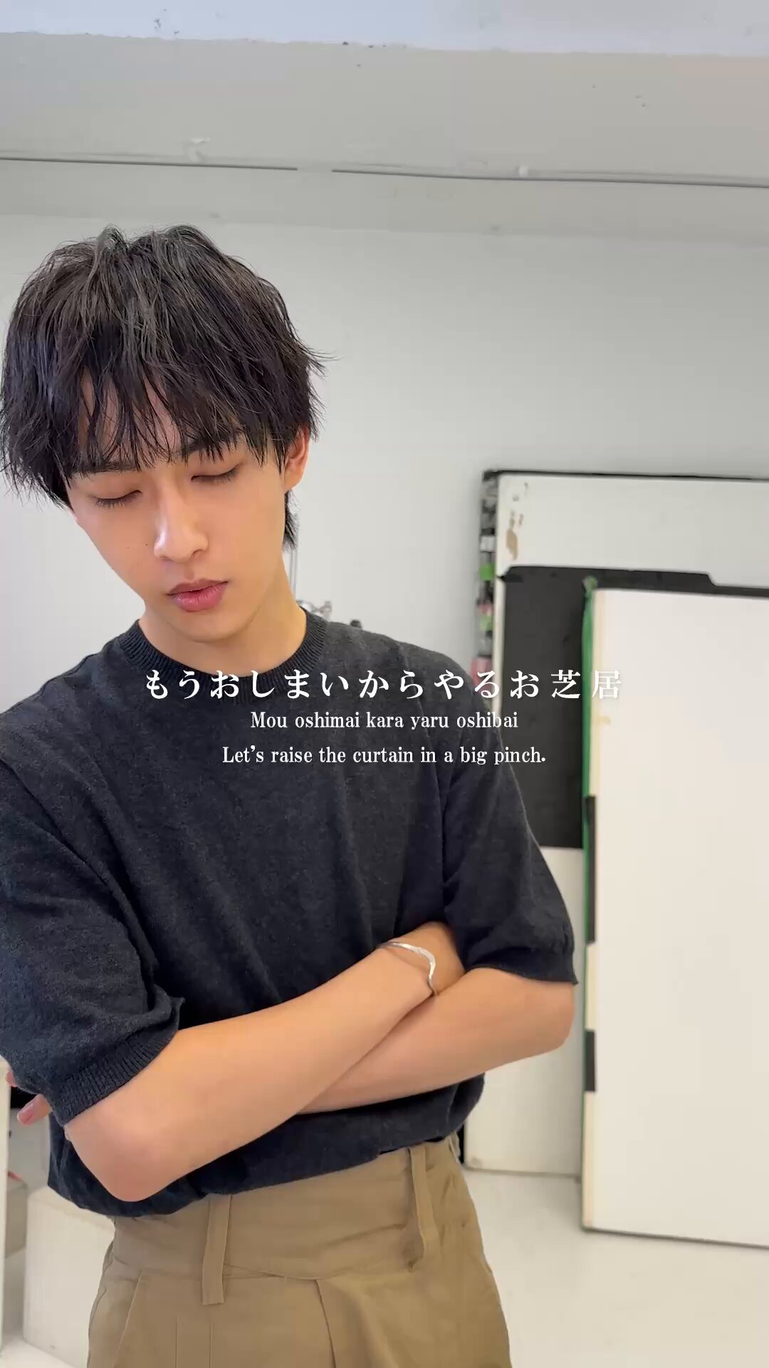 龍宮城 KEIGO お披露目会 コメサ KEIGO - 龍宮城がプレデビュー日の思いを語る、「0年0組」最終回