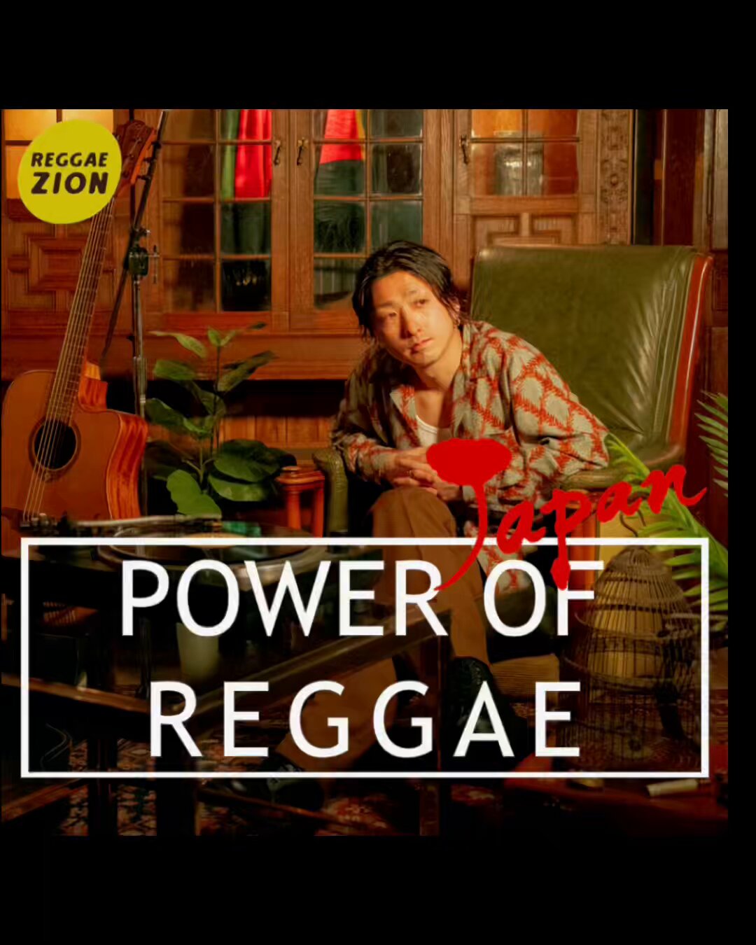 r&b、ラヴァーズ、レゲエカバーもの7枚 reggae r&b、ラヴァーズ