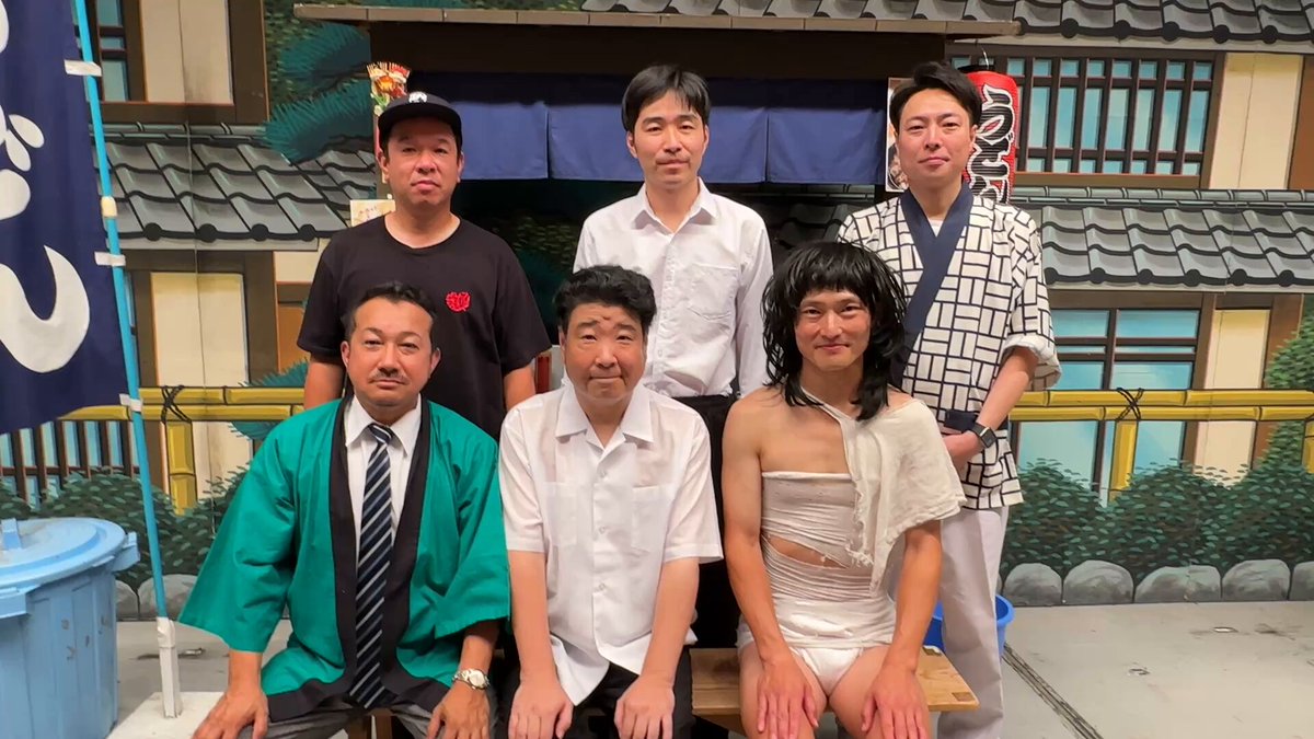 レトロ　吉本　お笑い芸人うちわ　ジャルジャル　かまいたち　アキナ　和牛　銀シャリ かまいたち、銀シャリ、天竺鼠、男性ブランコら新メンバー続々