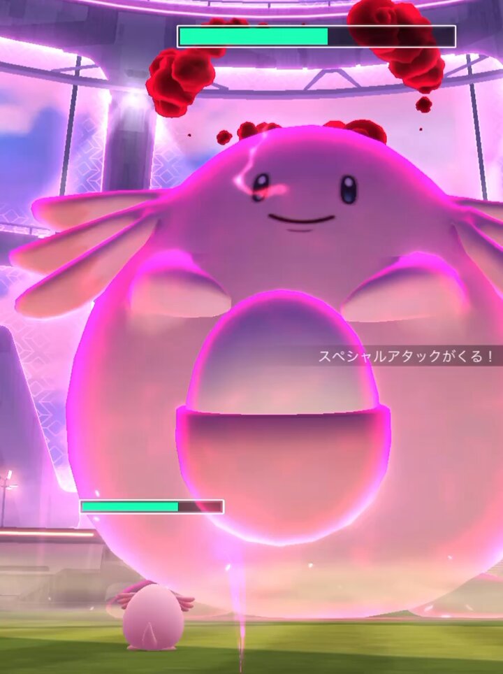 ポケモン - 武装クジラッキー ちゃんしぃ@ポケモン on X: 