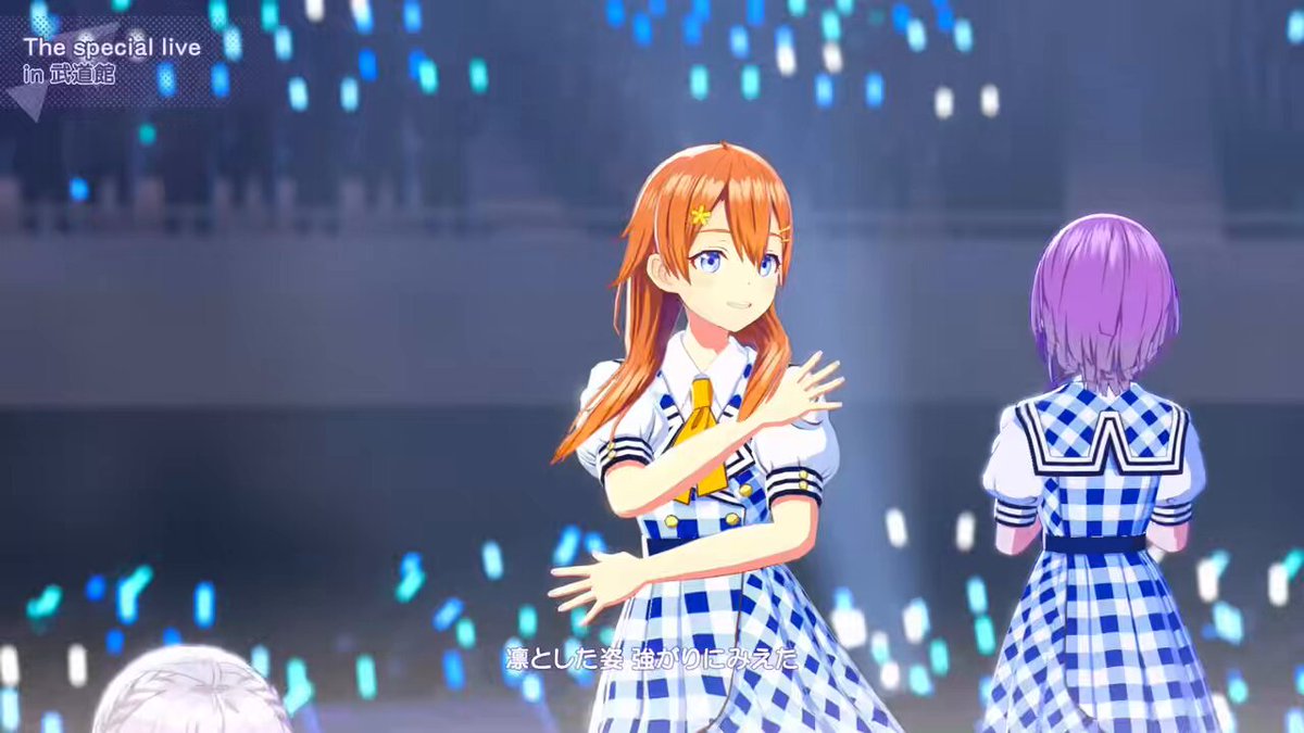 シャインポスト Switch2】 シャインポスト Be Your アイドル！ | ノジマオンライン