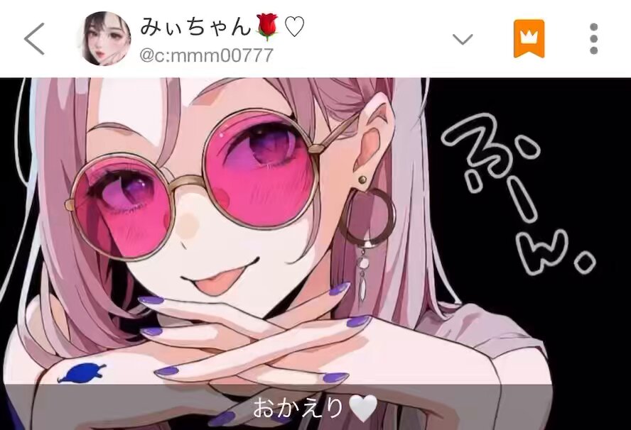 ちゃんみぃ様 リカちゃん 人形 LD-21 ふたごのいもうと おちゃめなミキちゃん