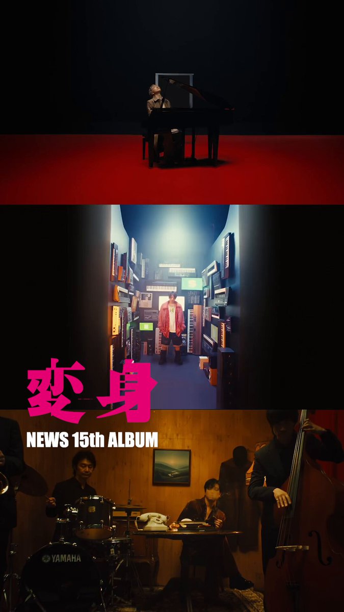 アイドル NEWS NEWS – 恋のABO [Official Music Video] - YouTube