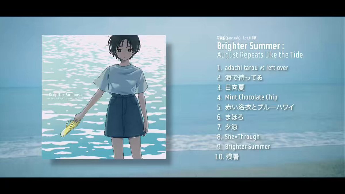 リリィ (@Squaremaster) / X