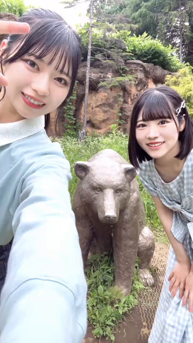 村山結香 特別公演 笑ってフラジール 歌唱衣装 直筆 コンプ 村山結香 特別公演 笑ってフラジール 歌唱衣装 直筆 コンプ 村山
