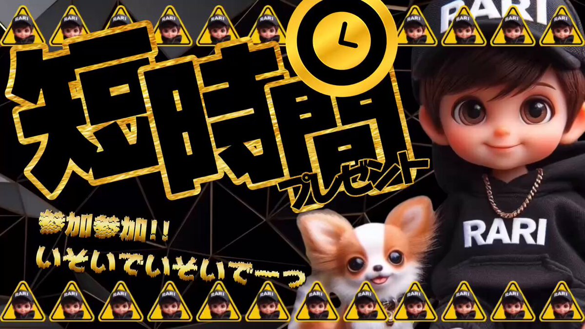 りり コメント是非. ̫ .様 リクエスト 4点 まとめ商品 りりちゃん ❤︎.*様 リクエスト 2点 まとめ商品 - メルカリ