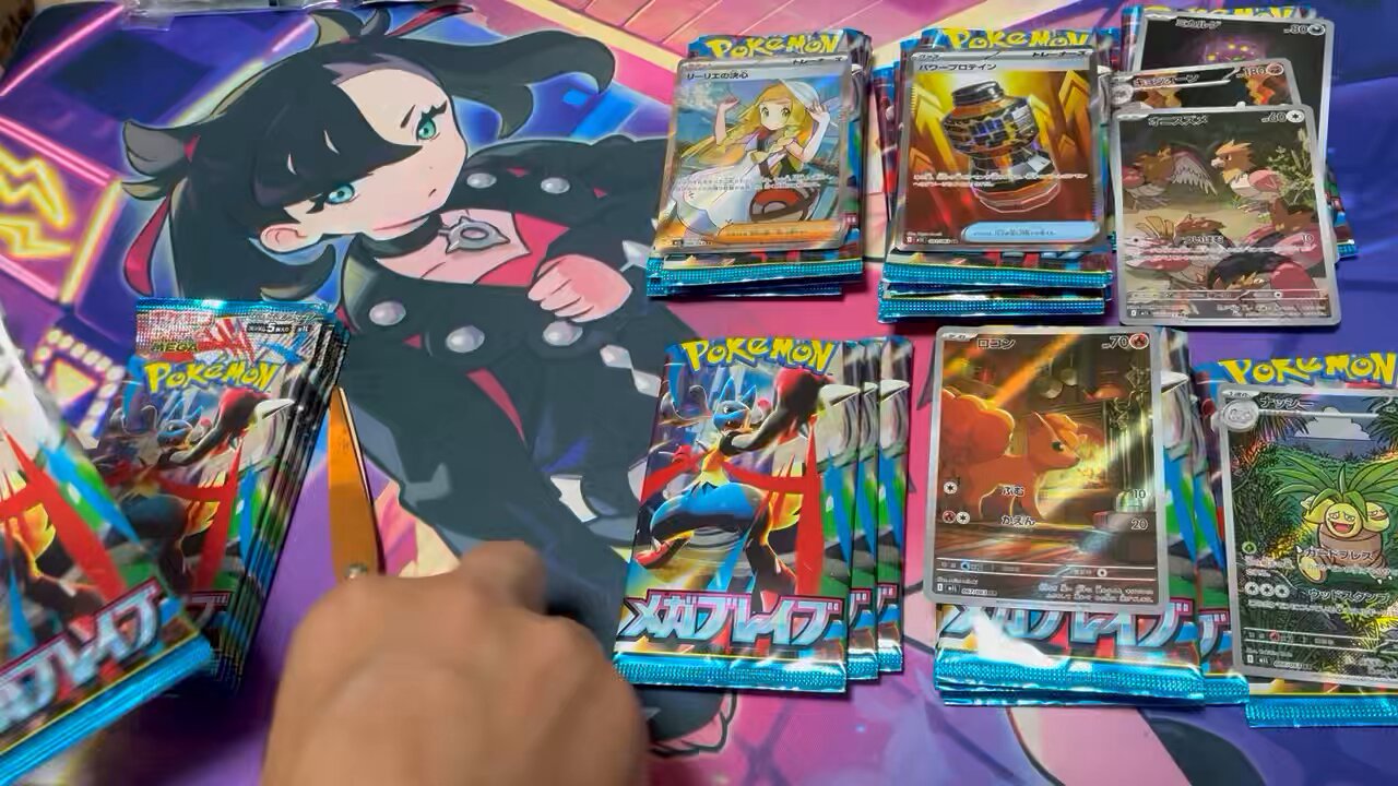 メザポケ on X: 