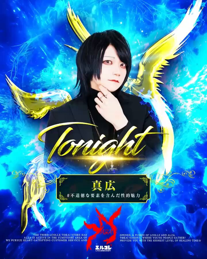 ロムスカ・パロ・ウル・ラピュタ - Search / X