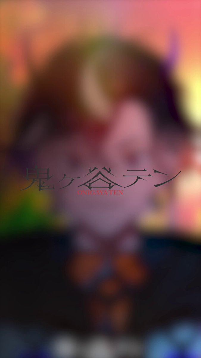 ゆぐ (@yuuugu_25) / X