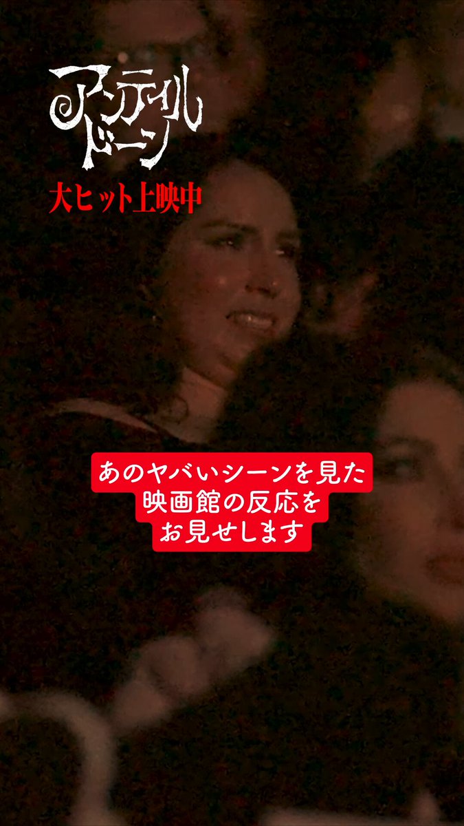 東京ゴッドファーザーズ('03マッドハウス/ソニー・ピクチャーズ エンタテイン… ソニー・ピクチャーズ映画 公式 (@SonyPicsEiga) / X