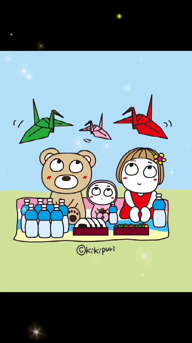 くまこ❤お作り 片岡まみこさん個展。 2/8からスタートします。 初日と翌2/9は