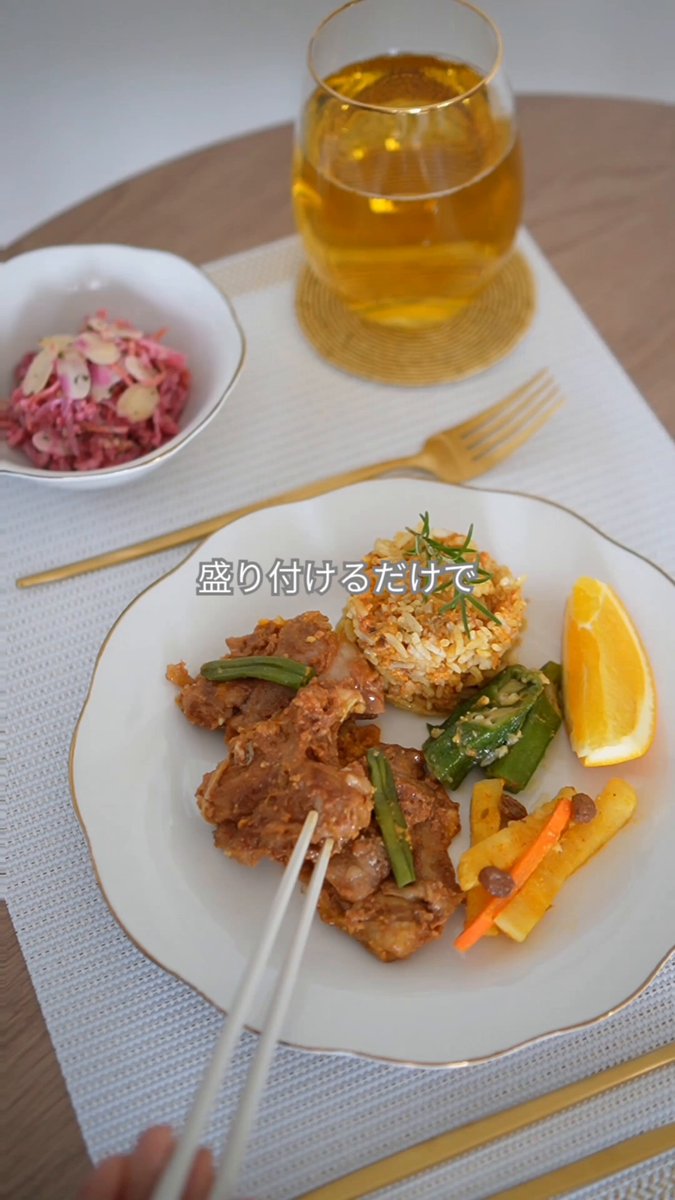 【✨ゴールド✨】香炉　瓶子　朱肉　箸などまとめ売り16点❣️ Yahoo!オークション - mui********さんの出品リスト