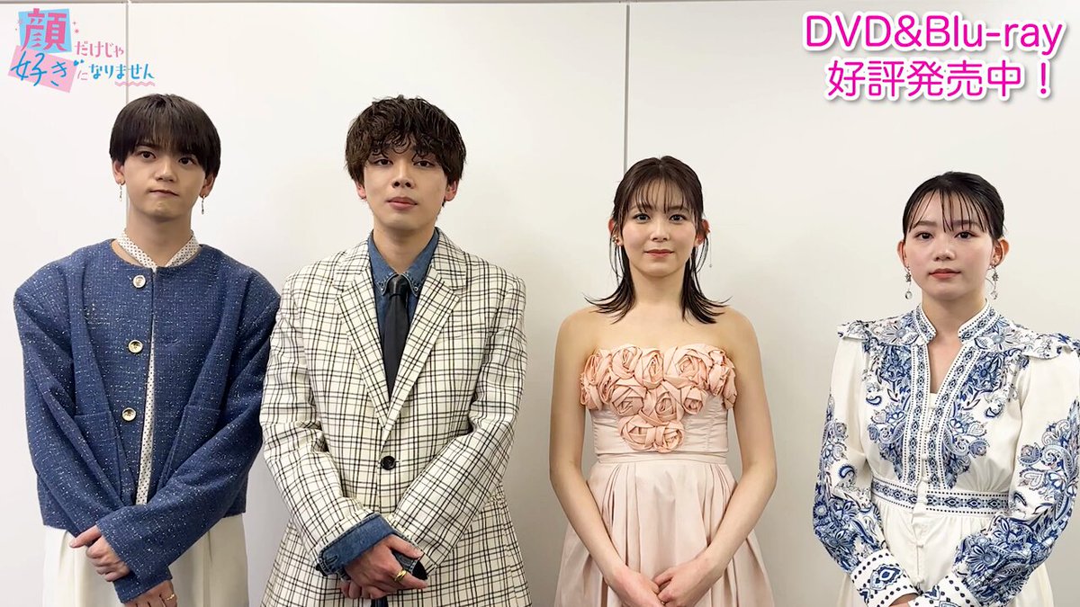 宮世琉弥 FCイベントフォトセット 第5弾 コンプリートセット Ryubi Miyase Special Live 2025 -DOUBLE DUTY-」「宮世琉弥
