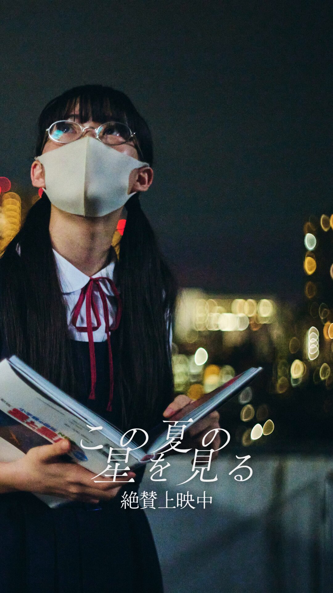 桜田ひよりスタッフ(公式) (@Hiyori_Staff) / X