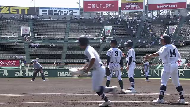 バーチャル高校野球 on X: 